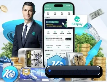 南宫体育 APP 深度功能
